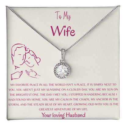 To My Wife: My Anchor, My Home