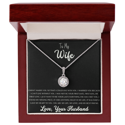 To My Wife, My Missing Piece