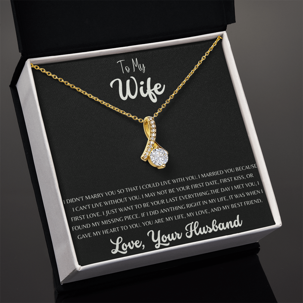 To My Wife, The Best Thing I Ever Did