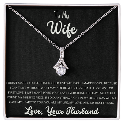 To My Wife, The Best Thing I Ever Did