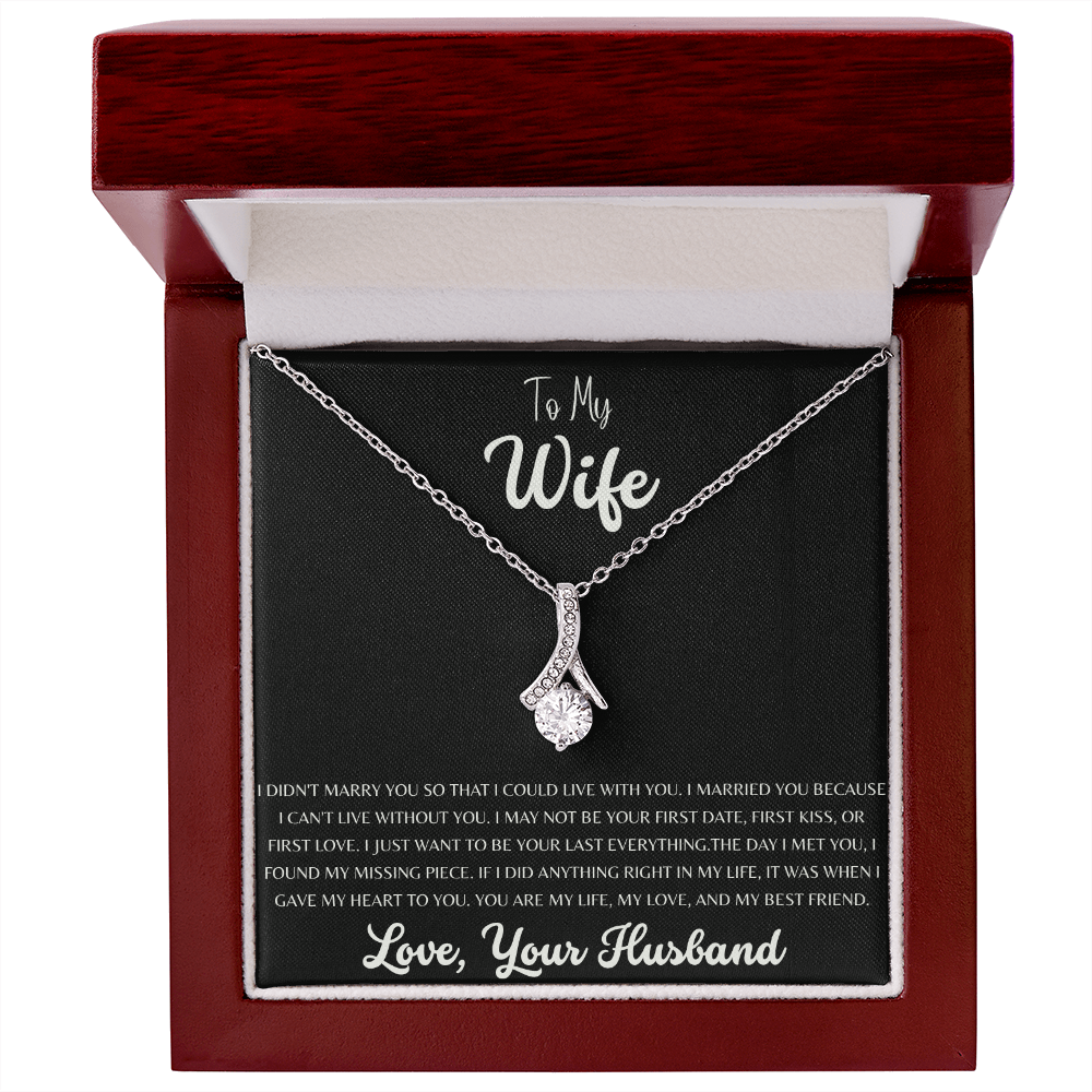 To My Wife, The Best Thing I Ever Did